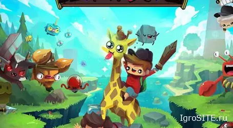 Обзор игры: THE ADVENTURE PALS