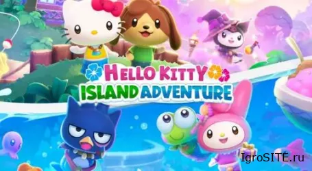 Обзор игры: HELLO KITTY ISLAND ADVENTURE