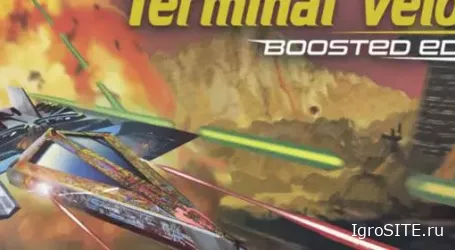 Обзор игры: TERMINAL VELOCITY: BOOSTED EDITION