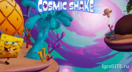 Обзор игры: SPONGEBOB SQUAREPANTS: THE COSMIC SHAKE