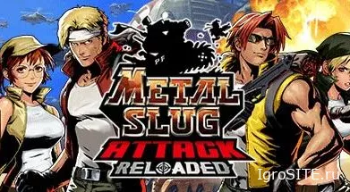 Обзор игры: METAL SLUG ATTACK RELOADED (SWITCH)