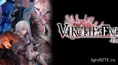 Обзор игры: VIRCHE EVERMORE -ERROR: SALVATION-