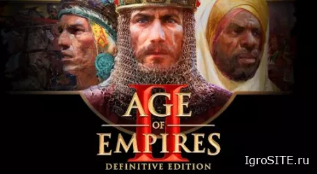 Обзор игры: AGE OF EMPIRES II: DEFINITIVE EDITION (XBOX SERIES S/X)
