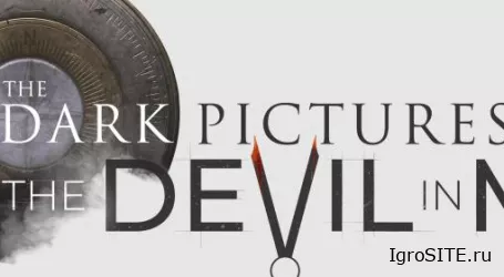 Обзор игры: THE DARK PICTURES ANTHOLOGY: THE DEVIL IN ME
