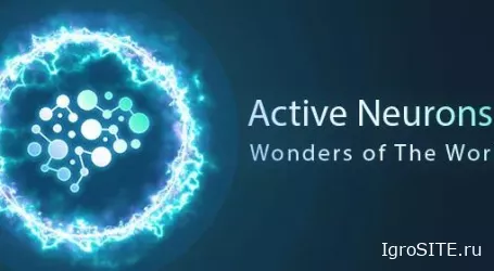 Обзор игры: ACTIVE NEURONS 3: WONDERS OF THE WORLD