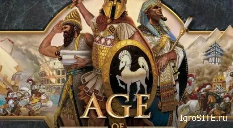 Обзор игры: AGE OF EMPIRES: DEFINITIVE EDITION