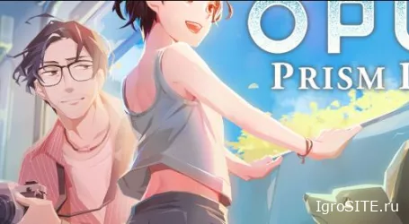 Обзор игры: SHUEISHA GAMES SHOWCASE – INTERVIEW WITH SCOTT CHEN FOR OPUS: PRISM PEAK