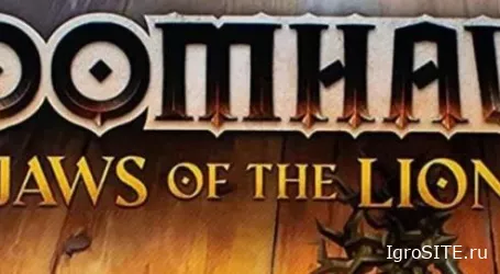 Обзор игры: JAWS OF THE LION MAKES GLOOMHAVEN NEWCOMER FRIENDLY