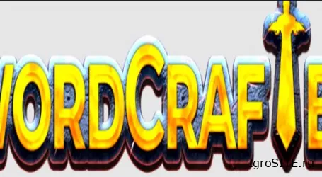 Обзор игры: TABLETOP REVIEW- SWORDCRAFTERS