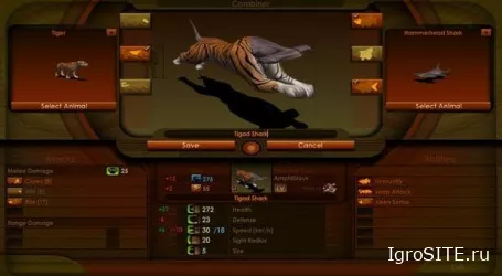Готовьте своих Гориллослонов! Impossible Creatures теперь в Steam.