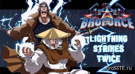 Broforce: Бесплатное обновление и трейлер Свободы