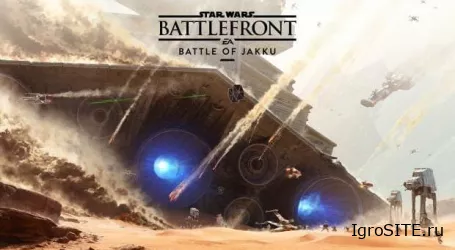 Star Wars Battlefront: Битва за Джакку — новое бесплатное дополнение на подходе