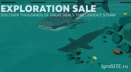 Стартовала Исследовательская распродажа Steam