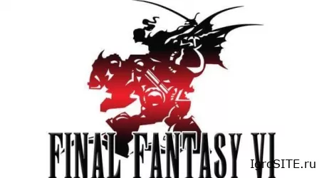 Final Fantasy 6 скоро выйдет на ПК