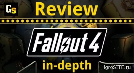 Fallout 4: Подробный видеообзор