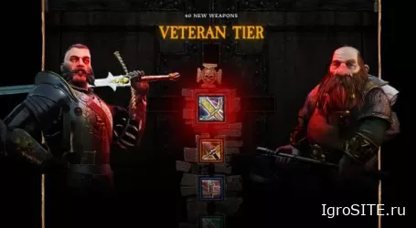 Бесплатное DLC "Благословение Сигмара" для Vermintide вышло — с ним тонны нового лута.