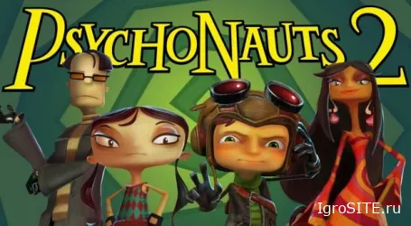 Psychonauts 2 собрала $1,5 млн за день