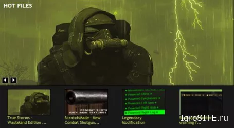 Новости о проблемах безопасности на Nexus Mods