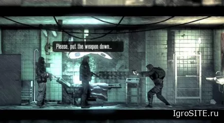 Обновление 2.0 для This War Of Mine: Добавлена поддержка модов