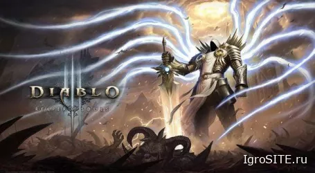 Diablo 3: Обновление 2.4.0 "Остров Серой Низины" уже доступно