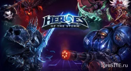 Blizzard объявила о призовом фонде в 4 миллиона долларов на чемпионате по Heroes of the Storm