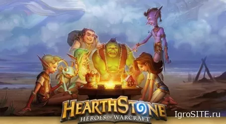 Грядущее обновление Hearthstone принесет формат, похожий на "Стандарт" и "Наследие" из MTG. Обзор изменений: