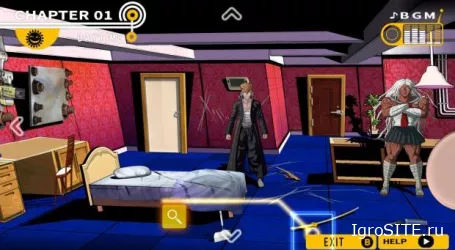 Danganronpa: Trigger Happy Havoc выйдет в Steam 18 февраля
