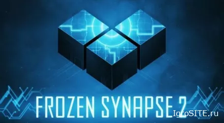 Frozen Synapse 2: Тактика в открытом мире — быть посему!