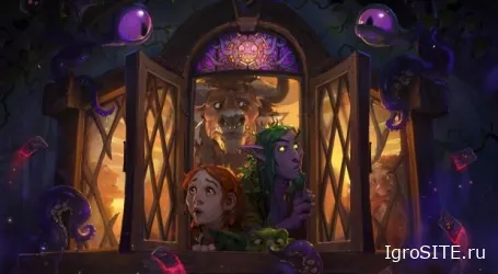 Выход дополнения "Пробуждение древних богов" для Hearthstone состоится 26 апреля
