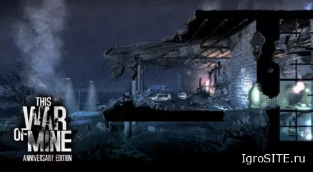This War of Mine получила бесплатное юбилейное DLC