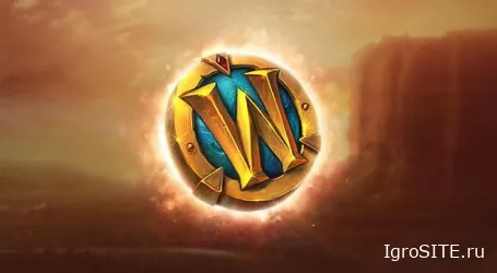 Blizzard изучает возможность покупки игр и предметов за золото World of Warcraft