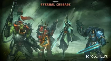 Eternal Crusade: шутер по вселенной Warhammer 40,000 покинет ранний доступ 23 сентября