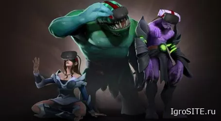 The International 2016 по Dota 2 получит поддержку VR