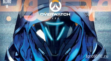 Вышел новый комикс по Overwatch от Blizzard: «Старые солдаты»
