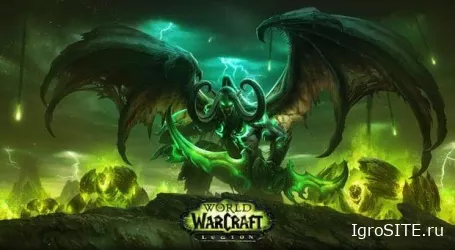 Предпатч Легиона для World of Warcraft уже вышел.