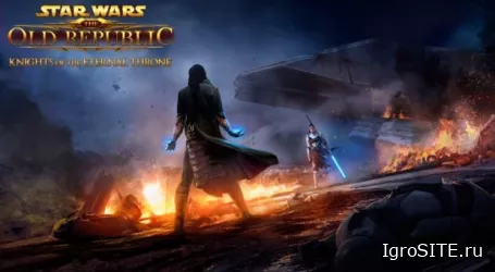 Новейшее дополнение «Рыцари Вечного Трона» для Star Wars: The Old Republic анонсировано