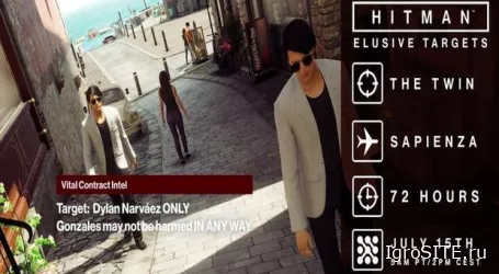 Шестая неуловимая цель для Hitman доступна в Сапиенце