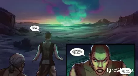 Комикс по Dota 2 про Легион Коммандера намекает на Пит Лорда