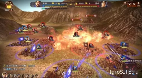 Вышла английская версия Romance of the Three Kingdoms 13