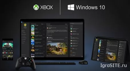 Юбилейное обновление Windows 10 и программа Xbox Play Anywhere выходят 2 августа