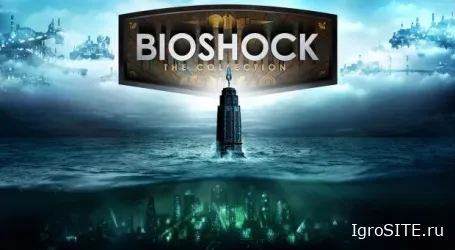 Ремастер BioShock Collection бесплатно для владельцев оригиналов