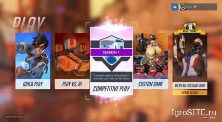 Соревновательный режим Overwatch стал полностью доступен на ПК