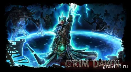 Grim Dawn, духовный наследник Titan Quest, преодолел отметку в 500 тысяч проданных копий по всему миру