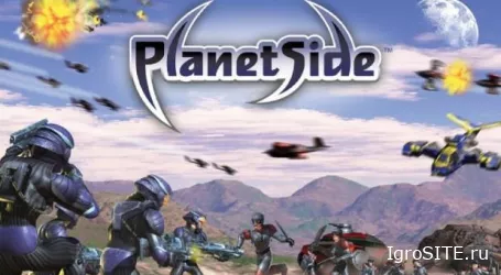 Planetside 1 и Legends of Norrath скоро закроются