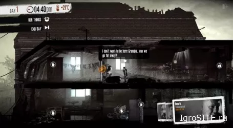 Для This War of Mine вышло первое дополнение — Маленькие