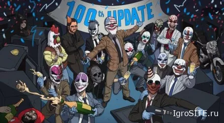 Payday 2 отказывается от микротранзакций