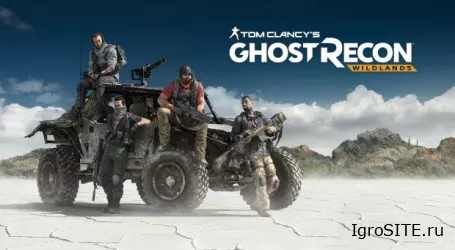 Открыта запись на закрытую бету Ghost Recon Wildlands