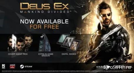Весь DLC за предзаказ Deus Ex: Mankind Divided стал бесплатным