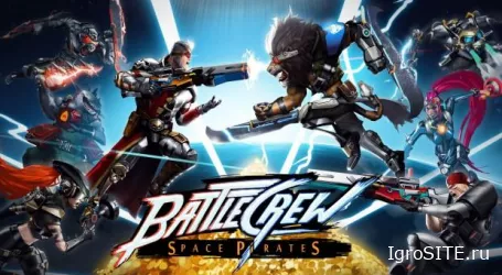 Красочный многопользовательский шутер Battlecrew Space Pirates вышел в ранний доступ Steam