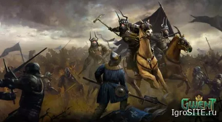 Гвинт пополнился вероломным Нильфгаардом